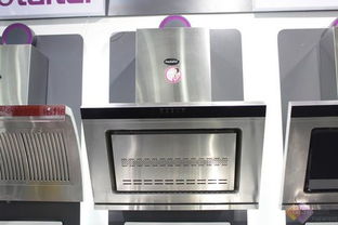 2011順德家電展 好太太廚電精品賞析，引領(lǐng)家用電器新潮流